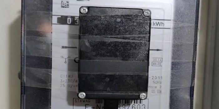 Making a Digital Power Meter - Part 1: Meter